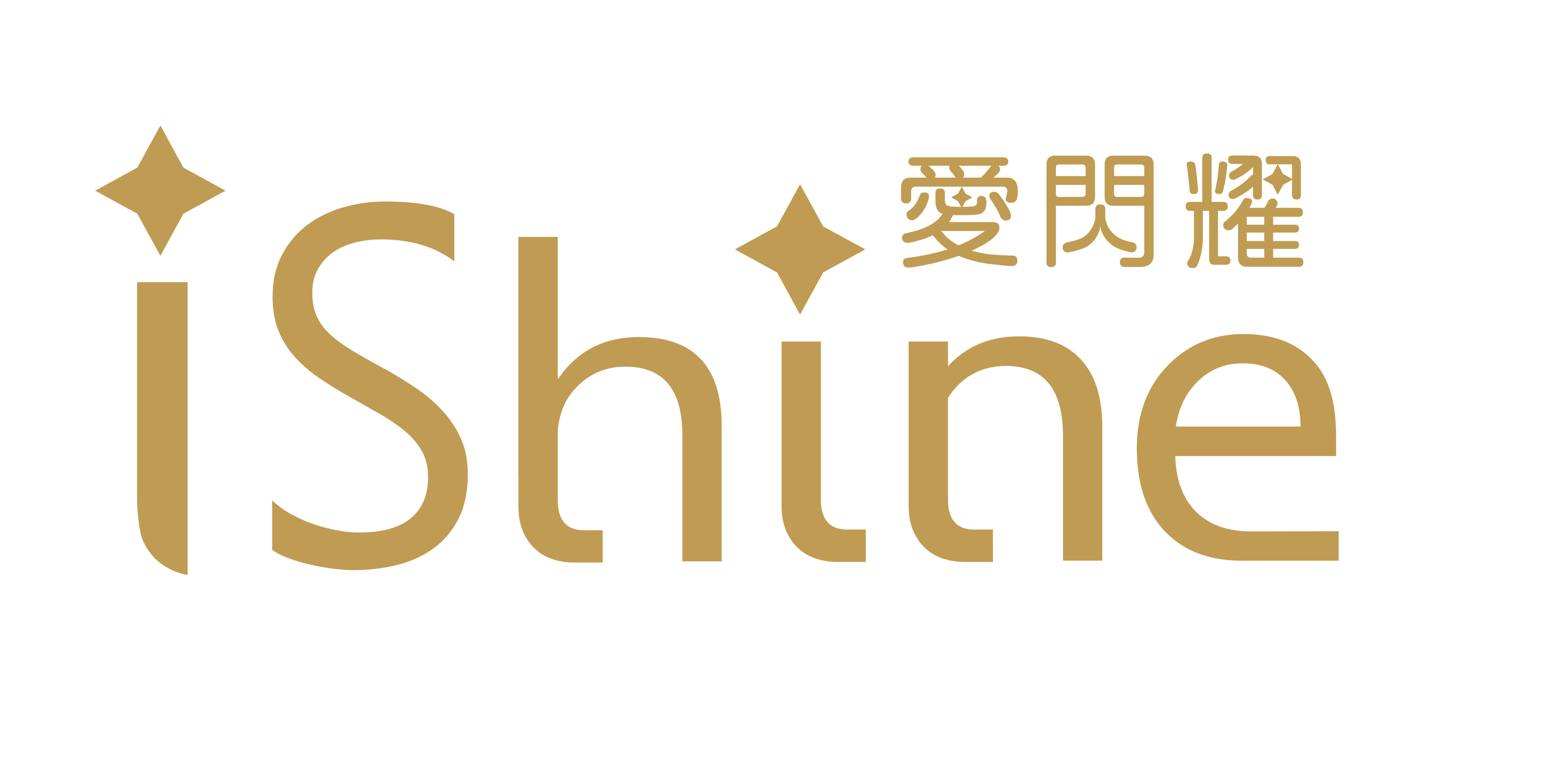 ishine愛閃耀 線上訂購